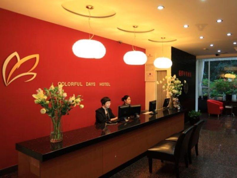 Guangzhou Colorful Days Hotel Exteriör bild